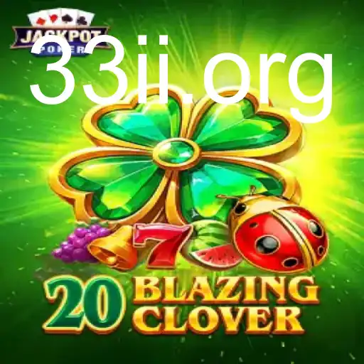 20BlazingClover