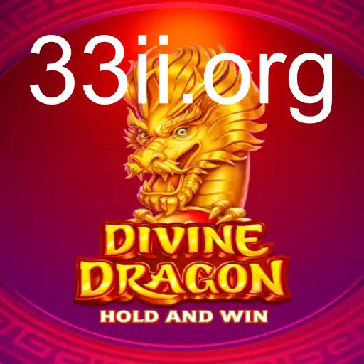 DivineDragon